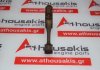 Biella G13BB, 12160-70C00 per SUZUKI G13BB