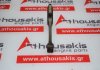 Biela G4LA, 23510-03210, 23510-03320 para HYUNDAI, KIA G4LA