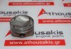 Pistone Ν319Η, 06NE, 06N107065J per VW, AUDI, SKODA 