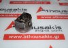 Piston 076171, 03C107065AJ pour VW BKG, BLN