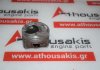 Piston 076171, 03C107065AJ pour VW BKG, BLN