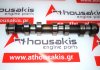 Camshaft 55355466, 636024, 9120518, Z10XEP, A10XEP for OPEL Z10XEP, A10XEP
