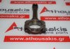 Biella 3E, 5E, 13201-19088 per TOYOTA 3E, 5E