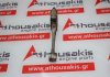 Biella 3E, 5E, 13201-19088 per TOYOTA 3E, 5E