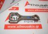 Biela D3EA, D4EA, D4EB, 23510-27400, 23510-27410 para HYUNDAI, KIA D3EA, D4EA, D4EB