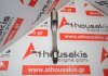 Biela D3EA, D4EA, D4EB, 23510-27400, 23510-27410 para HYUNDAI, KIA D3EA, D4EA, D4EB