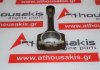 Pleuelstange 12100-5RB0A zum NISSAN HR12DE, HR16DE
