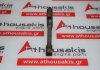 Pleuelstange 12100-5RB0A zum NISSAN HR12DE, HR16DE