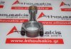 Pleuelstange 11502650, 11502651, N843, 403A-15, 403C-15, 403D-15, 403F-15, 404C-20 zum SHIBAURA, PERKINS N843, 403A-15, 403C-15, 403D-15, 403F-15, 404C-20