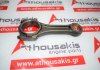 Pleuelstange R2AA-11-210 zum MAZDA R2AA