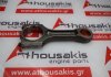 Connecting rod 10048010, 19D4N for MG 19D4N