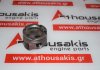 Pistone N503A, 12010-4242R, 120A1-1545R, 12000-00Q4A, 2820300700, 2820301500, 2820301600 per NISSAN, RENAULT, MERCEDES HR13-DDT, H5H, 282914