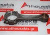 Connecting rod KP730, 115026330, 1540867, 3583683 for SHIBAURA, PERKINS, CATERPILLAR, VOLVO N844L, N844T, 104-22, 404C-22, 404D-22, 404F-22, 3024, 3024T, C2.2, C2.2T, D2-55, D2-60, D2-70