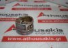 Piston 076157, 036107065AH, 036107103CN pour VW, SEAT 
