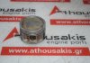 Piston 076157, 036107065AH, 036107103CN pour VW, SEAT 