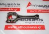 Pleuelstange G4FC, G4FD, 23510-2B000, 23510-2B010 zum HYUNDAI, KIA G4FC, G4FD