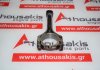 Pleuelstange G4FC, G4FD, 23510-2B000, 23510-2B010 zum HYUNDAI, KIA G4FC, G4FD