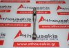 Pleuelstange G4FC, G4FD, 23510-2B000, 23510-2B010 zum HYUNDAI, KIA G4FC, G4FD
