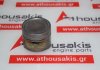 Piston 72V45, 90469266, 90469271 para OPEL 