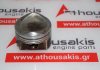 Pistone 82P41, 06D107066D per VW, AUDI BGB, AXX, BPG