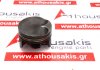 Pistone M15A per SUZUKI M15A