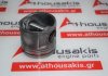 Pistone 08683, 9800066680, 9C1Q6110EAA per FORD, PEUGEOT, CITROEN SRFA, UHFB, CYFA, DRFA, 4H0E, 4HG, 4HH, 4HJ