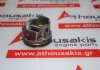 Pistone N310, 46336795, 46336799 per FIAT, JEEP 46337540, 55282328, 46349385, 55282151, EKA, EYF