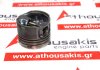 Piston 176431, ED0065015120-S para LOMBARDINI, KOHLER LDW1003, KDW1003