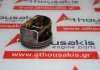Έμβολο 076175, 036107103CR για VW, SEAT, SKODA BKY
