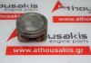 Έμβολο 076175, 036107103CR για VW, SEAT, SKODA BKY