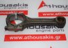 Μπιέλα K3H, K3M για MITSUBISHI K3H, K3M