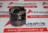 Pistone 0841Y, N57D30C, 11258506105 per BMW N57D30C