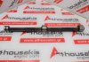 Αντίβαρο 1KD, 13602-67020 για TOYOTA 1KD