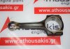 Pleuelstange 380, 060381 zum PEUGEOT, CITROEN EW10