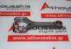 Biella 23510-2B700, G4FJ per HYUNDAI, KIA G4FJ