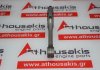 Biella 23510-2B700, G4FJ per HYUNDAI, KIA G4FJ