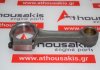 Biela 8980126072, 8943296921, 4JB1 para ISUZU 4JB1