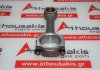 Biela 8980126072, 8943296921, 4JB1 para ISUZU 4JB1