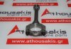 Biella 13201-B1021, 13201-BZ060, 3SZ per DAIHATSU, TOYOTA 3SZ