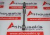 Biella 13201-B1021, 13201-BZ060, 3SZ per DAIHATSU, TOYOTA 3SZ
