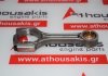 Шатун 23510-2A400, D4FD для HYUNDAI, KIA D4FD
