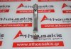Шатун 23510-2A400, D4FD для HYUNDAI, KIA D4FD