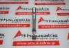 Biella 23510-2A900, 23510-2A901, D4FD per HYUNDAI, KIA D4FD