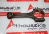 Biella 12568734, 12562261, 10229139 per GM, CHEVROLET 
