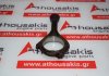 Pleuelstange GB8E6200DB zum FORD 