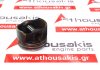 Piston N473E, N473A, 12010-00Q1M, 12010-00Q1H, 12010-6558R, 12000-00Q4M for NISSAN HRA0, HR13DDT, Η5Η451