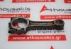 Pleuelstange 7666152, 7666154, 46430222, 46417759, 46755435 zum FIAT 