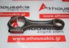 Pleuelstange 897, 9826063180, 060395, 0603C3, LR001227, LR019693, LR051836, 9833274780 zum PEUGEOT, CITROEN, FIAT, FORD DW12RUC, DW12RUD, DW12RUE, 4HA, 4HB, 4HH, 4HY, 4H03, BNF