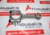 Biella 4FB1 pour ISUZU 4FB1