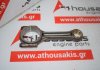 Шатун 04LA, 04L105401A для VW, AUDI, SEAT, SKODA CAG, CAH, CBA, CBB, CFF, CFG, CFH, CBD, CEG, CFJ, CLC, CLJ, CAA, CBH, CBJ, CBK, CCH, CDB, CFC,  CFJ, CJA, CJD, CKR, CKT, CKU, CLL, CNE, CNF, CPY, CSH, CSL, CSN, CEA, DFH, DFC, DDA, DDC, DDD, DET, CNH, CSU, CJZ, CRB, CRL, CRG, CUN, CUV, CXH, DBF, DCJ, DFE, DFG, DFL, DFS, DLT, DLU